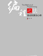 Element Plus v2.2 组件库教程